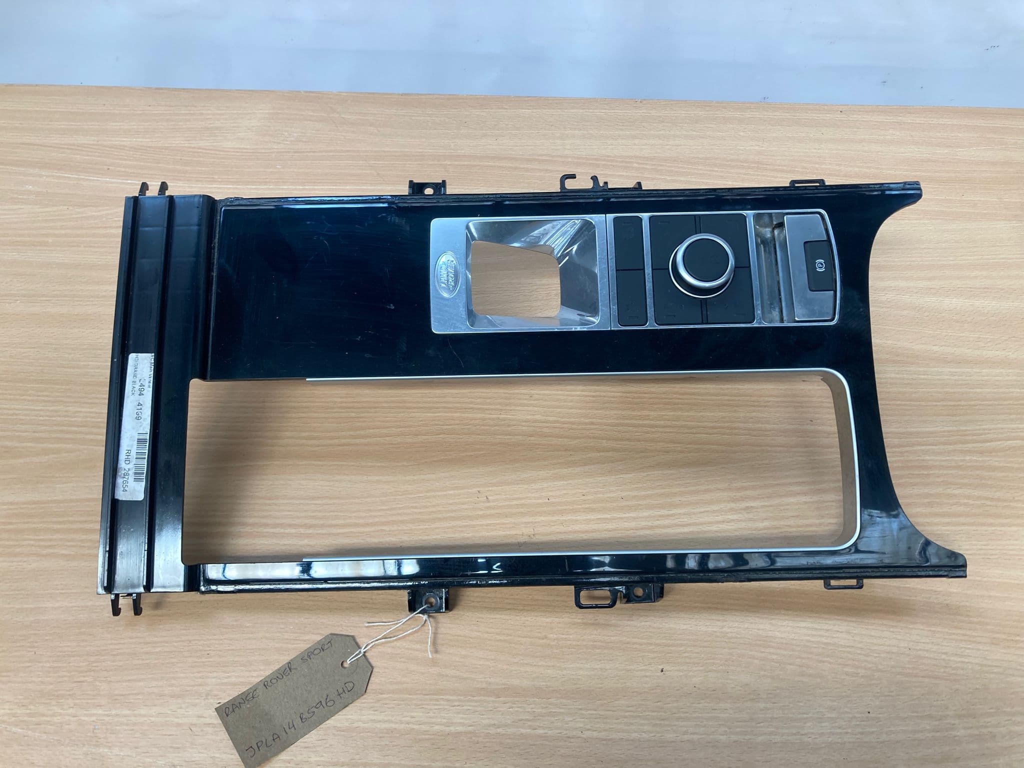 Range Rover Sport L494 18-24 Terrain Response Control Switch JPLA14B596HD