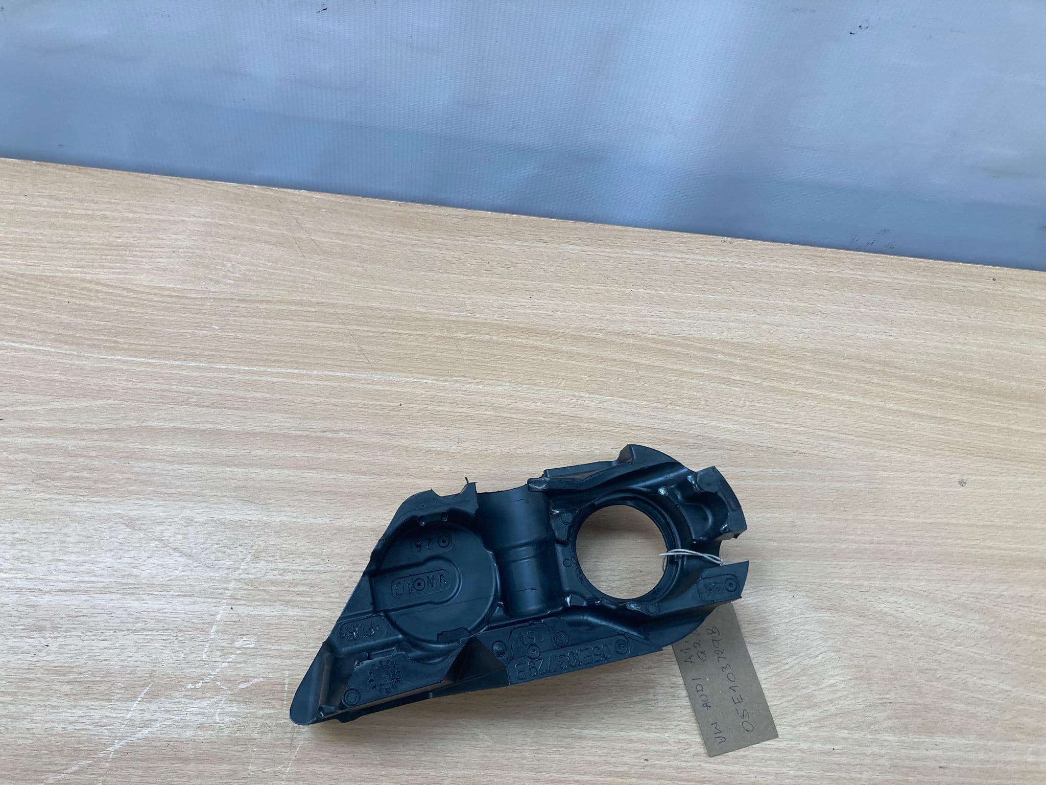 VW Audi Skoda SEAT engine oil filler cover 05E103729B