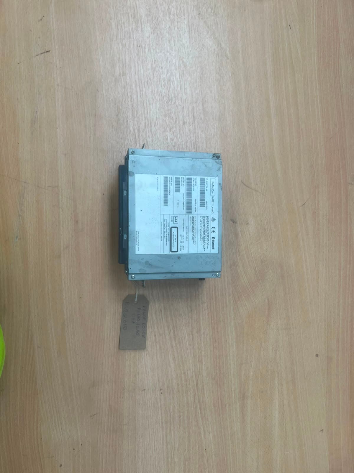 Land Rover Range Rover Evoque L538 2015 Radio CD GPS player head unit bvjg101d