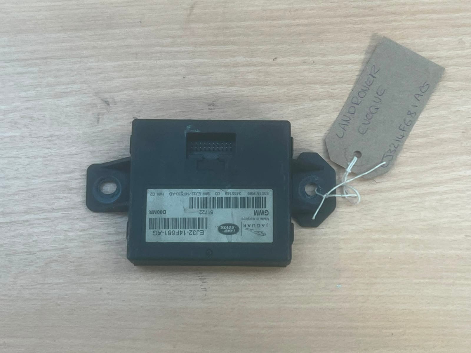 Range Rover Evoque L538 2012-2018 Gateway Control Module EJ3214F681AG