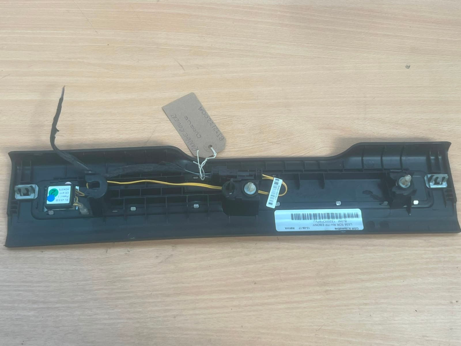 Range Rover Evoque L538 Driver Side Front Door Entry Step Trim BJ3213200A