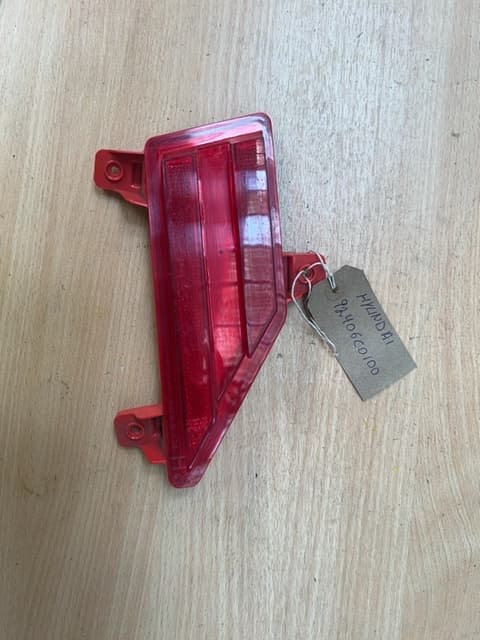 HYUNDAI I20 MK3 N-Line 20-24 Rear Driver Fog Light 92406C0100