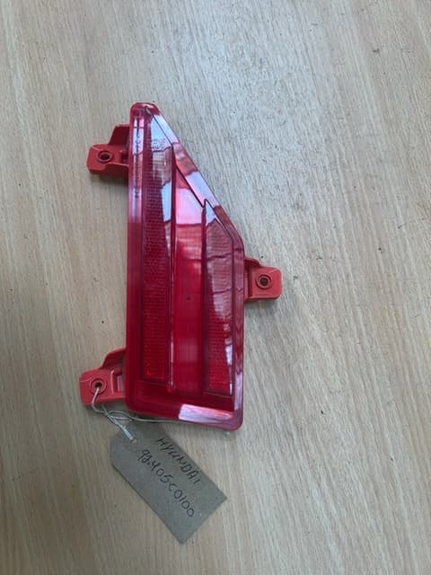 HYUNDAI I20 MK3 N-Line 20-24 Rear Fog Light 92405C0100
